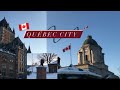 поездка в Québec city/весенние каникулы/VLOG 16