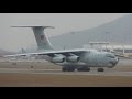 China Air Force IL-76 Landing PLAAF Air Show China 2014