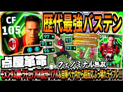 ぼくくんゲーム - YouTube