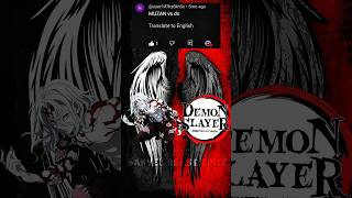 Muzan Vs Demon Slayer Verse Subscribers Request Sorry For Being Too Late