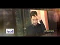 محمد الحلفي روحي على بابك الوصف