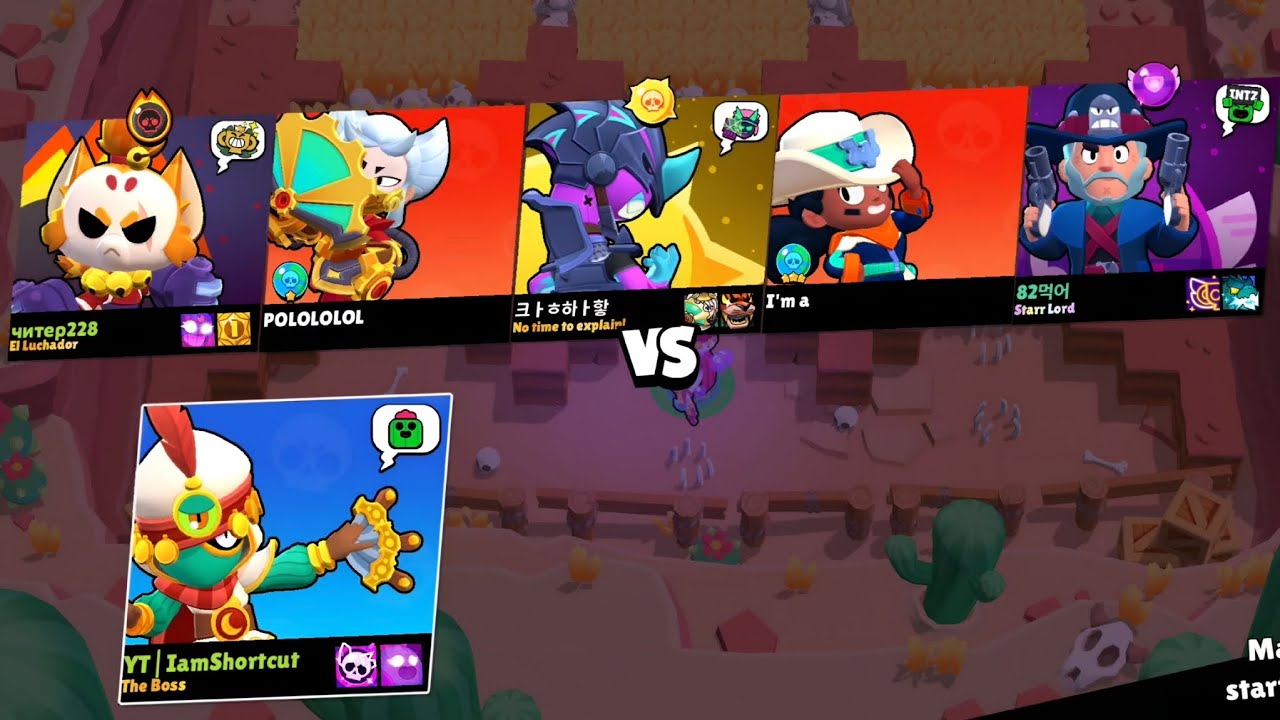 Which Big Game Boss Is the STRONGEST in Brawl Stars? 😱