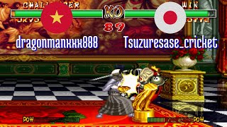 SAMURAISOUNDSamuraiDrive3組み 48220908-05S