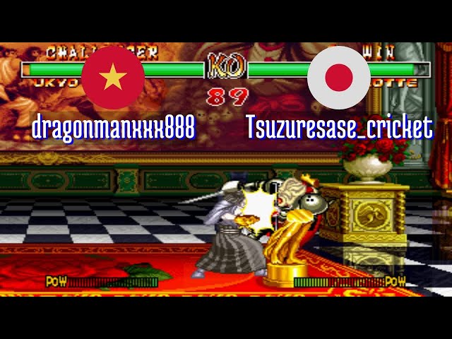 FT5 @samsho2: dragonmanxxx888 (VN) vs Tsuzuresase_cricket