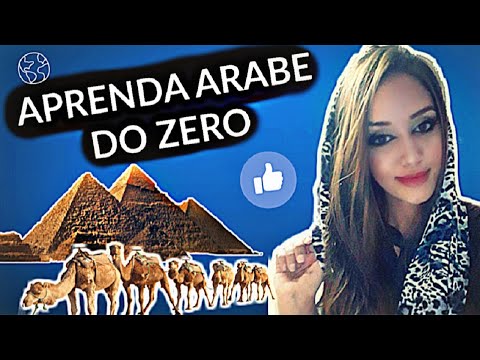 Vídeo: Onde posso aprender árabe?