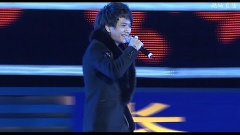 欢子-得到你的人却得不到你的心 2011年广东卫视跨年演唱会 现场版