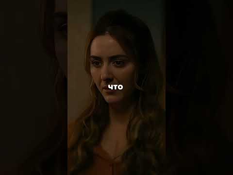 Жена узнала об измене мужа🙄🤭 #кино #фильм #сериал #моменты