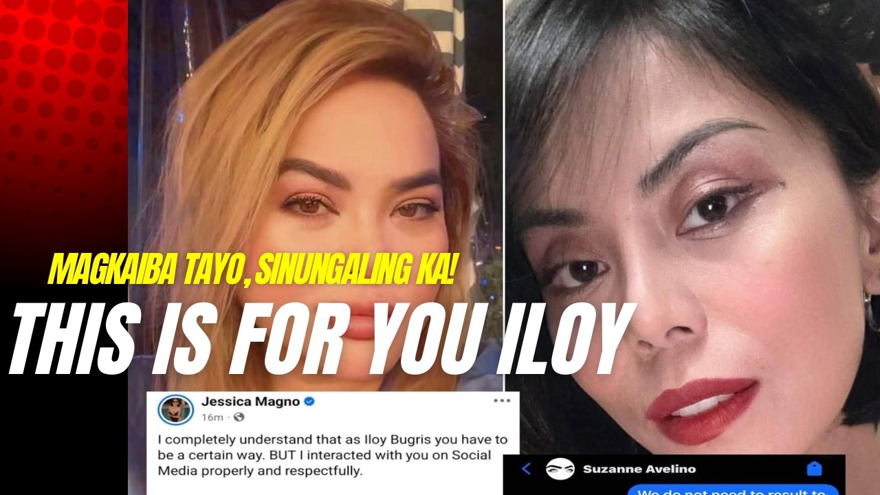 Давайте поговорим об Илое. Это для тебя.