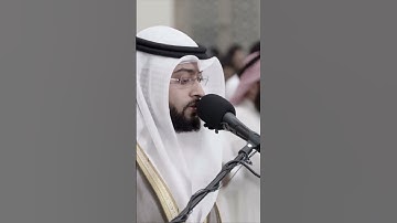 ما تيسر من سورة الحجرات || القارئ أحمد النفيس#طمئن_قلبك #صوت_جميل #خشوع#احمد_النفيس
