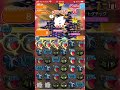 ポケとる 2/25 日替わりポケモン トゲチック(ウィンク) #ポケモン #ポケとる