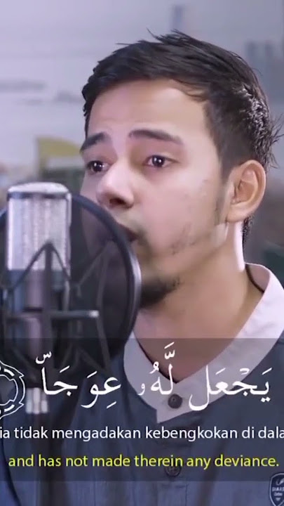 Al Kahfi ayat 1-5 Salim Bahanan