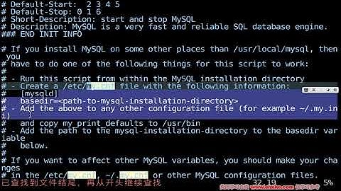 Linux开源数据库MySQL运维实战 第四天 29 备份恢复 编译安装的排错