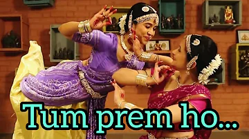 TUM PREM HO/ JANMASHTAMI DANCE/ KRISHNA LOVE/ RADHAKRISHNA/ SUMEDH / BHAJAN DANCE/ RITU SURAT