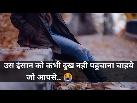 🌷💖heart-touching-motivational-status-video-for-whatsapp💖🌷-|-status-video-💖