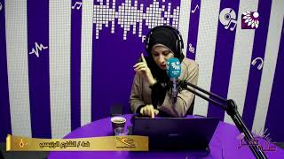 لماذا تتراكم النفايات حول الحاويات في بعض المناطق في طولكرم؟