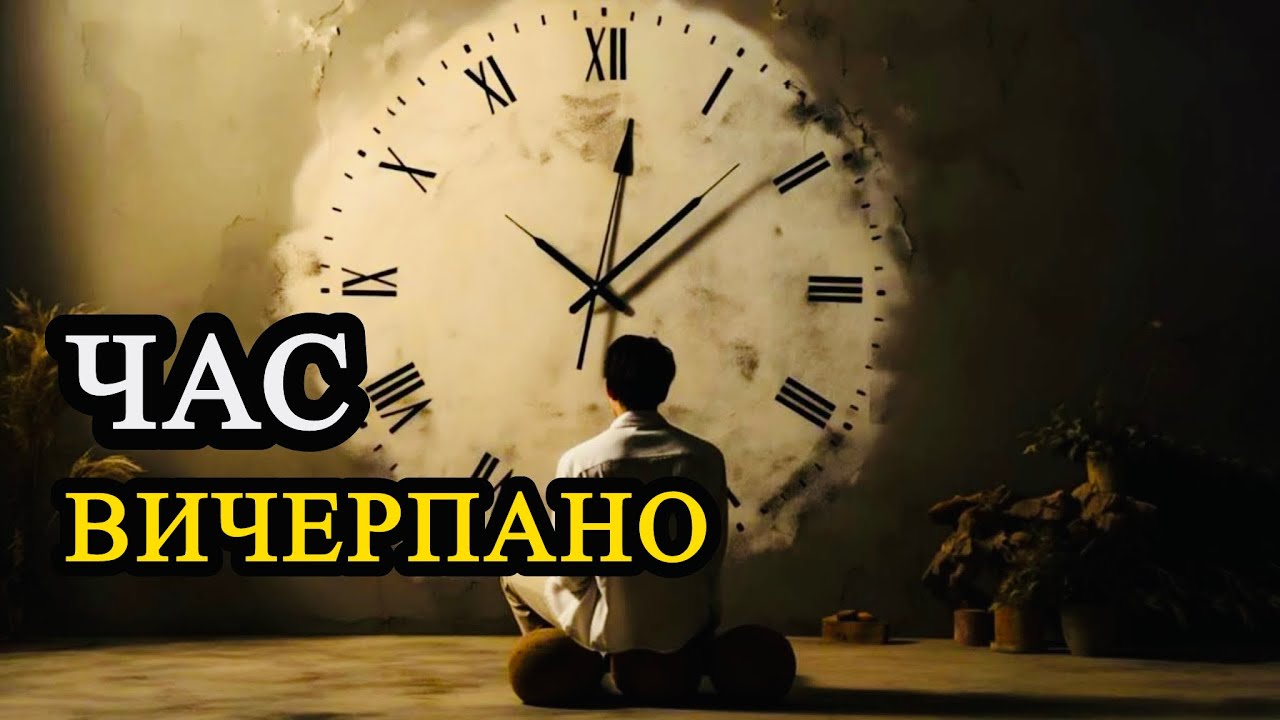 Ты ничего не успеваешь, потому что СЛИШКОМ СПЕШЕШЬ. Стоический подход к планированию и спокойствию.