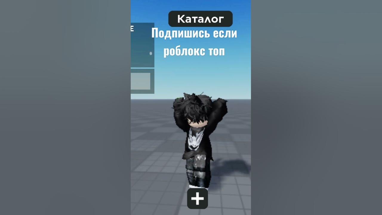 подпишись пж пж😍🥰🥰🥰🥰🥰🥰🥰🥰🥰🥰 - YouTube