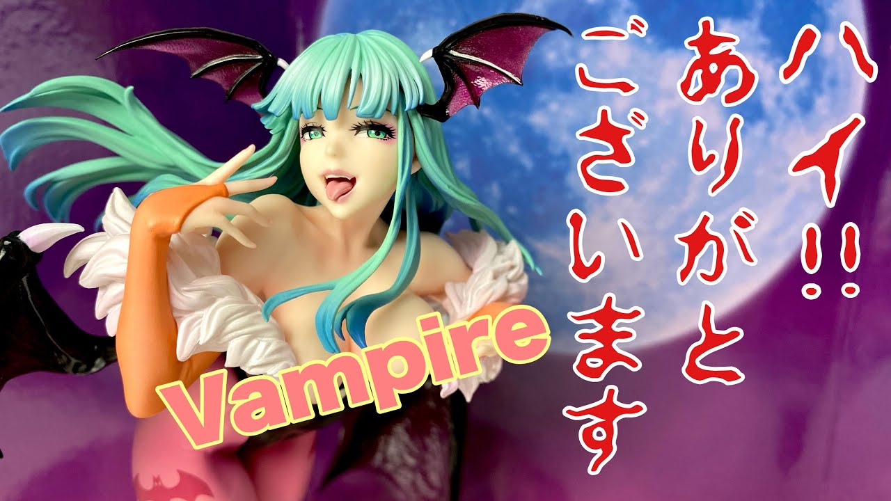 BISHOUJO】ヴァンパイア美少女 モリガンを開封【コトブキヤ