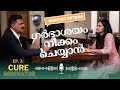 ഗർഭപാത്രം നീക്കം ചെയ്യുന്നതിന് മുമ്പ് ഈ വീഡിയോ നിർബന്ധമായും കാണുക | Hysterectomy Malayalam