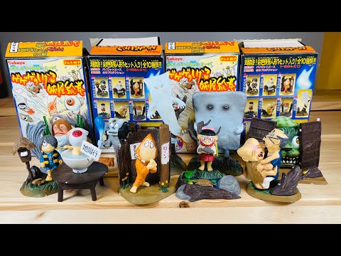 Kabaya ゲゲゲの鬼太郎 妖怪絵巻 未開封フィギュア10種コンプリートセット コレクション部屋】「けんかはよせ、腹が減るぞ！」 ゲゲゲの