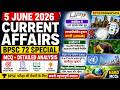5 June 2026 Current Affairs | BPSC 72 | UPI in Cambodia, World Environment Day | MCQ Special