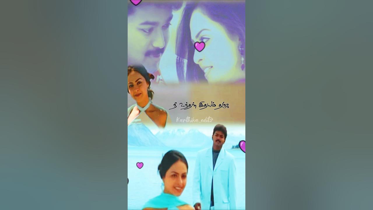 Indha Song Ilama Irukadhu In 90s Playlist Melliname Vijay indha-song-ilama-irukadhu-in-90s-playlist-melliname-vijay
