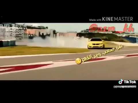 حالات واتس اب لا تغيبي يا شمسو لقلبي