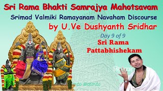 Day 9 - U. Ve Dushyant Sridhar Discourse