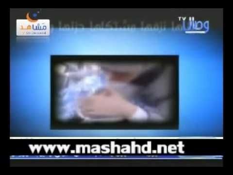 نشيدة هزتني نسمات الليالى محمد مطرى