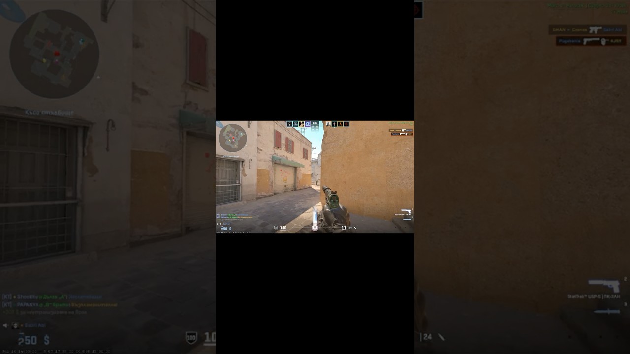 CS2 Quad-kill pistol 