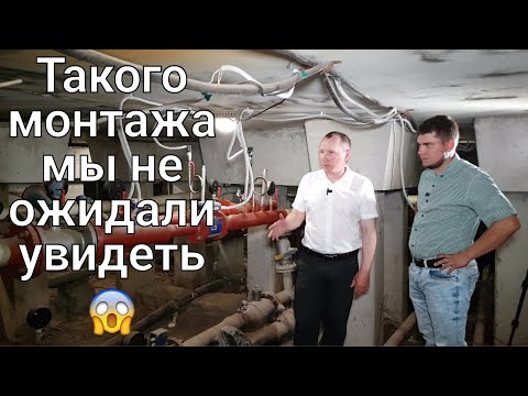 Ошибки ИТП #3.