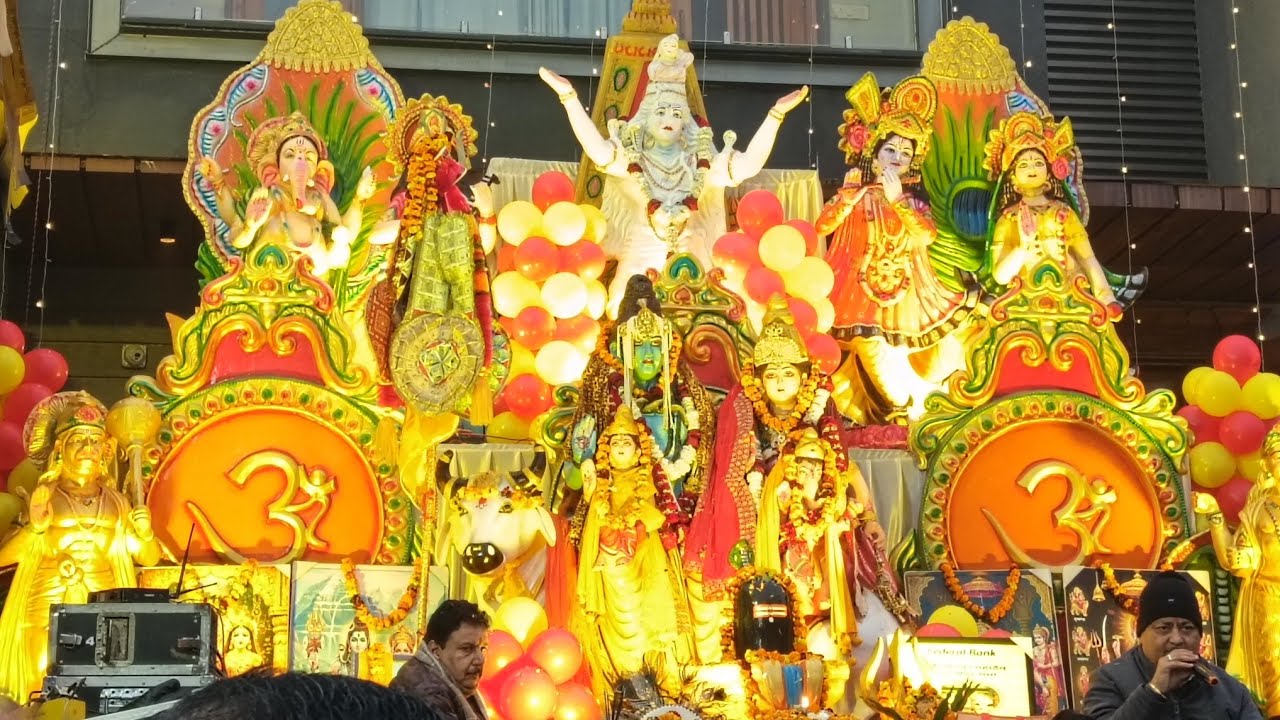 #महाशिवरात्रि2026