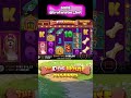 Тест The Dog House Megaways — Ловим будки и проверяем механику! 🐶💥