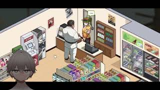 Dojo Ntr สอนเลน เกม H