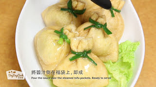 KONSTAR CHANNEL 素福袋 Vegetables Tofu Pockets
