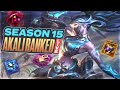 Season 15 Akali Ranked Climb | Masters ~316LP