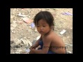 Magway Magway