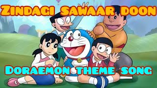 Doraemon Title Song Cover By Kaushal Music Academy Zindagi Sawar Du Title Song Instrumental