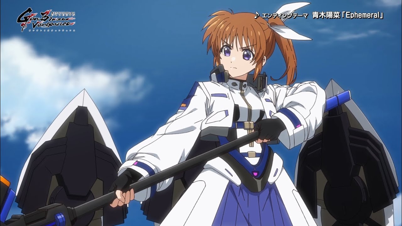 はなの葉ページ New PV||Magical Girl Lyrical NANOHA EXCEEDS Gun Blaze Vengeance