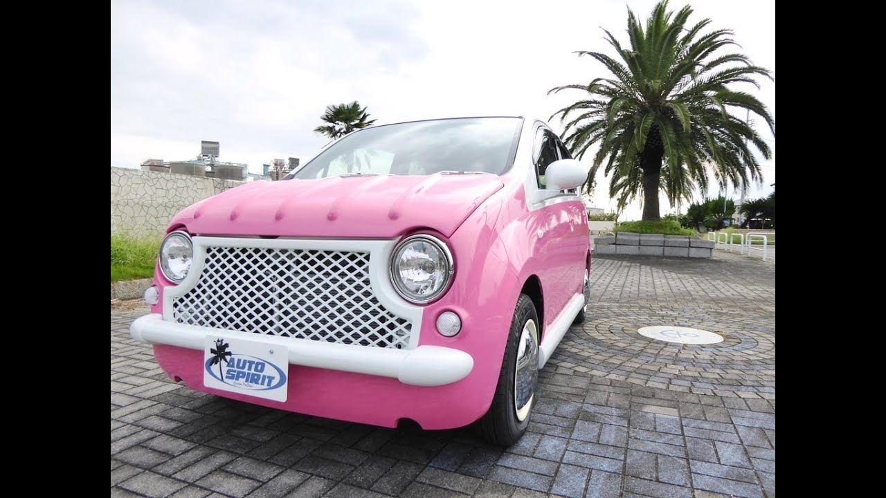 ｐｋ１０ パオ アルトエコ レトロで可愛い車 三重県四日市市 オートスピリット Youtube