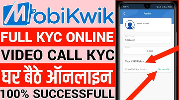 Mobikwik wallet full kyc with video call || mobikwik kyc kaise kare || mobikwik wallet kyc kare