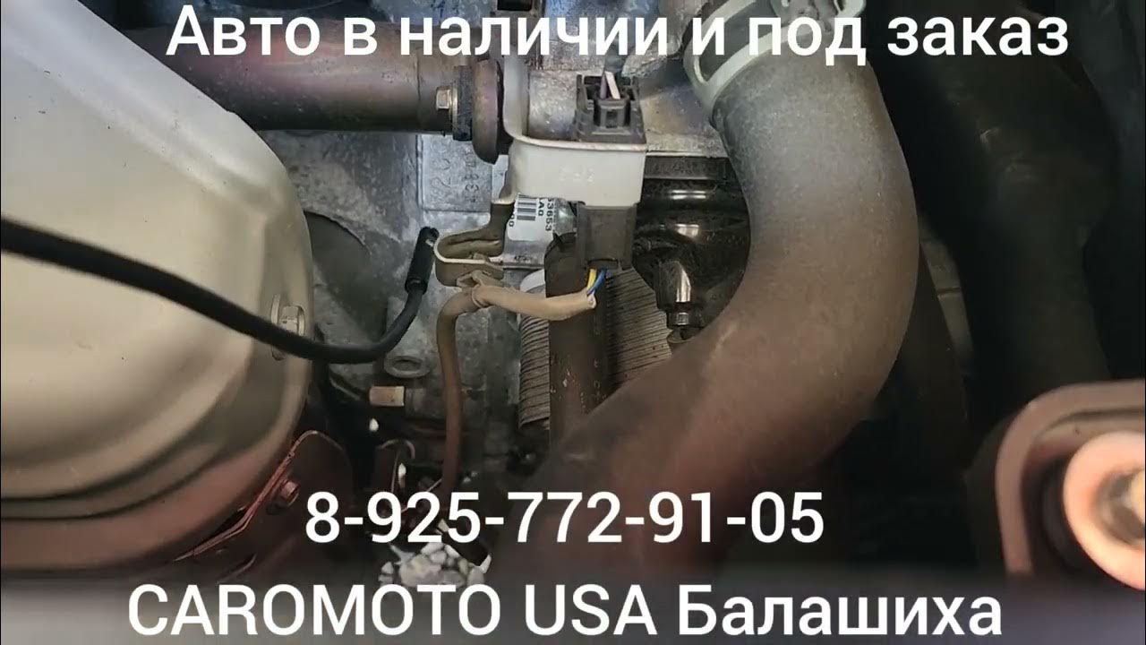 Шевроле эпика где находится номер двигателя Где находится номер двигателя на шевроле эпика