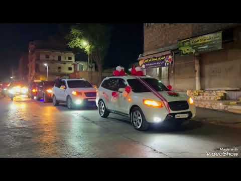 زفة العريس احمد عمر النعمة