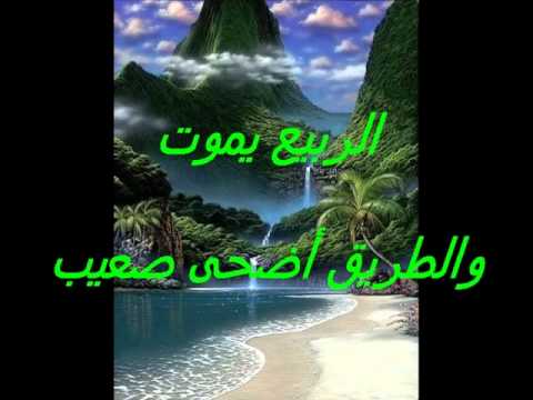 ساعة الغروب