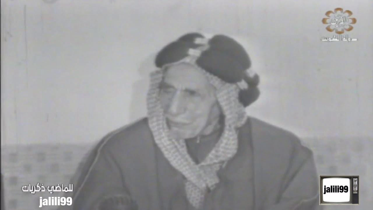 HD 🇰🇼 عبدالرحمن الرومي وسيف الشملان ببرنامج صفحات من تاريخ الكويت