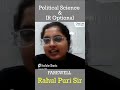PSIR Optional Batch Farewell | Rahul Puri | UPSC | IAS | CSE