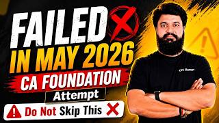 🔴UNSUCCESSFUL in May 2026 Result? Don't Repeat the Same Mistakes I COMEBACK for Sep 2026