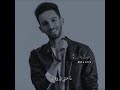 هو سابك وبأيديه mp3