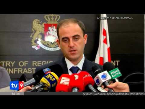 ახალი 2 | კანდიდატების შეხვედრა | 17.10.12