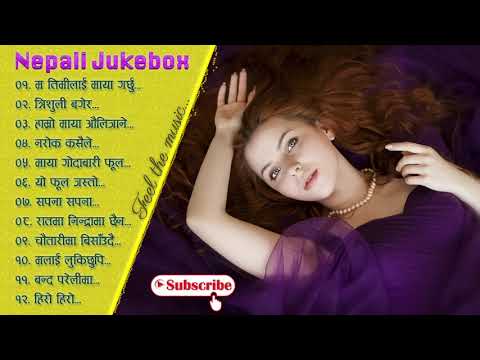 90s-evergreen-superhit-songs-old-is-gold-nepali-filmy-songs